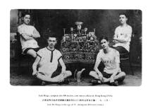 Jack, seated front left, was the 400 metre champion of Hong Kong 
