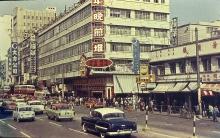 1960s King Wah Restaurant, Mong Kok