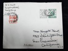 A letter cover sent to San Francisco, California, USA by a guest of the Hongkong Hotel, Mr. H.H. Haut, on 29 April 1922