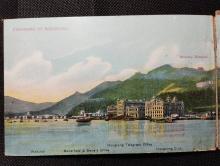 4-fold panorama postcard of Hong Kong sent to Berlin on 9 Feb 1911 (1)