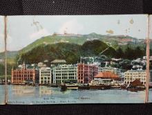 4-fold panorama postcard of Hong Kong sent to Berlin on 9 Feb 1911 (2)