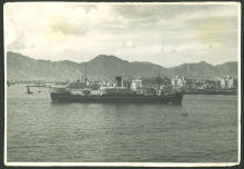 Master William Thompson Rochester’s photos of S.S. ‘Lok Sang’ of ICSN at Victoria Harbour in 1946 (1)
