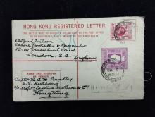 Registered letter sent to London by Captain R.C.D. Bradley, S.S. “Kutsang", I.C.S.N. Co., Ltd.