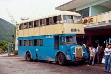 CMB Bus Shek O 1983