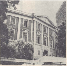 1938 fung ping shan library fengpingshantushuguan