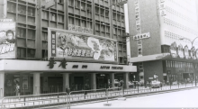 1976 astor theater