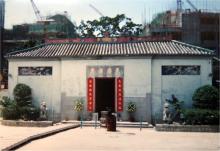 1999 - Tin Hau Temple, Ma Hang, Stanley