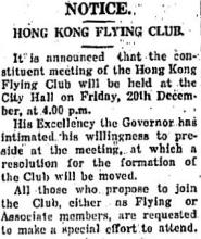 1929 Constituent Meeting of the Hong Kong Flying Club