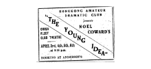 Hongkong Amateur Dramatic Club The Young Idea China Fleet Club Theatre Hong Kong Daily Press page 6 6th April 1935