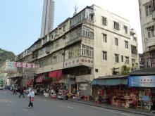 Berwick Street, Shek Kip Mei