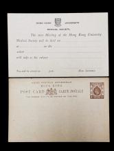 1930s Hong Kong University Medical Society meeting postcard, a relic of Sir Lindsay Tasman Ride