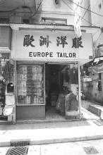 Europe Tailor, Saigon St