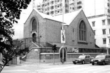 Kowloon Church of Seventh-Day Adventists