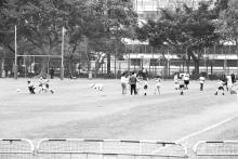 Tai Hang Tung Recreation Ground
