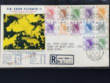 A QEII definitive stamp set First Day Cover addressed to Mr. Fung Ping Fan dated 5 JA 54 