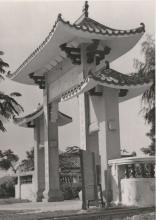 gate to pok wa hospital yeun long
