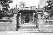 Tin Hau Temple, Reclamation Street