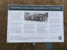 Stanley Military Cemetery Sign