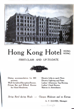 1910 hong kong hotel