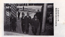 1956 11 grantham at lingnan