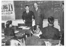 1956 classroom view1