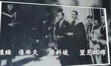 1958 nov 1 methodist college opening ceremony