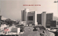 1968 british military hospital kowloon