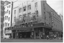 1968 oriental theatre 