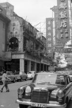 1970s Saigon Street