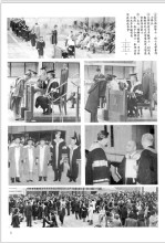 1976 dec 21 17th graduation ceremony of the chinese university of hong kong 2