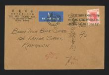 A letter sent from Rh Sin Book Co. dated 8 Dec 1956
