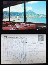 A postcard of the window view of the Bauhinia Room of the Hongkong Hotel sent to New Jersey in 25 August 1978