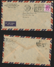 A letter cover sent from Joint Publishing Co. dated 1 April 1953