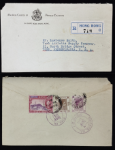 A letter cover sent from Mauricio College Of Physical Education to an athletic supply company in the USA dated 26 April 1941