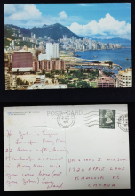 A postcard showing the Park Lane Hotel, Causeway Bay, sent to Canada on 6 May 1977