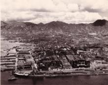 1945 Kowloon