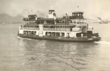 1930s hyf boat