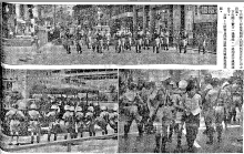 1967-5-17 gascoigne rd riot