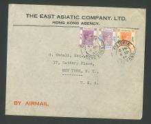 A letter cover sent from the East Asiatic Company Ltd Hong Kong Agency to New York, U.S.A. dated 4 Sept 1940