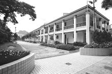 RAF Headquarters, Kai Tak