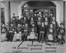 Chinese and British officials at Guangzhou on 24 March 1911