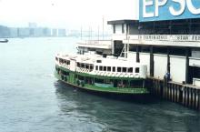 Star Ferry at Wanchai Ferry Pier, 1996