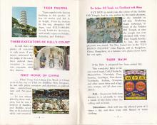 Tiger Balm Garden Booklet pgs 4&5