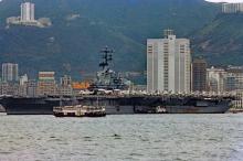 USS Orisikany CVA34 November 1975