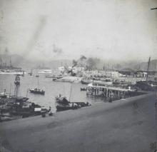 Hong Kong naval bund and harbour