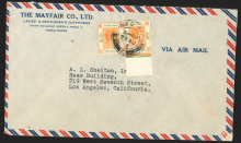 A letter cover sent by the Mayfair Co., Ltd. dated 27 August 1948