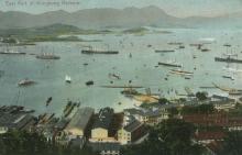 1900s Naval Dockyard, Wellington & Victoria Barracks