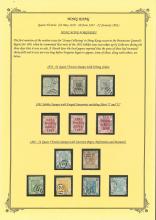 Hong Kong Forgeries Stamp Sheet