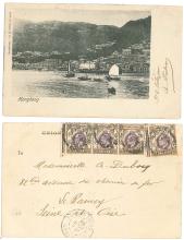 Hong Kong postcard sold by Graca & Co. sent to Seine et Oise, France on 6 July 1904