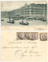 The Queen's Building and Hongkong Club postcard sold by O. F. Ribeiro sent to Seine et Oise, France on 6 July 1904